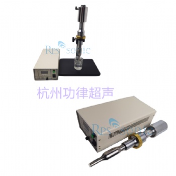 20K超声波石墨烯分散设备