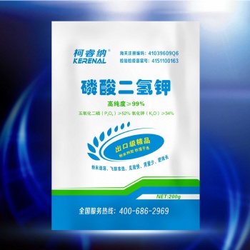 柯睿纳黑睿磷酸二氢钾