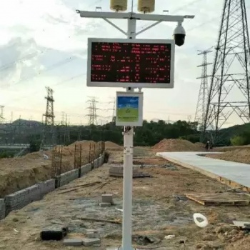 山西智慧工地环境监测系统软硬件