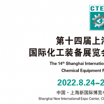 2022上?；ふ?2022上?；ふ估阑? /></a></div>
	<div   id=