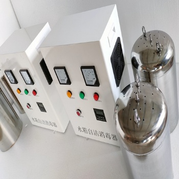水处理 水箱自洁消毒器