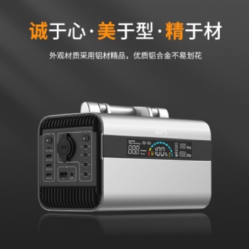 新私模户外电源600W储能电源美日规欧规出口，577Wh大容