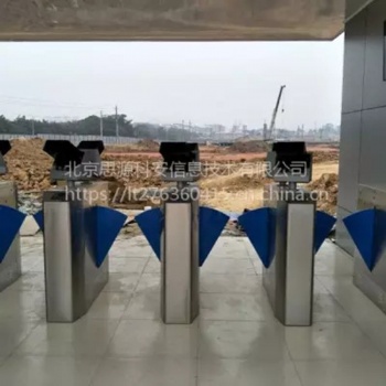 河南智慧工地建筑工人实名制系统对接省市平台