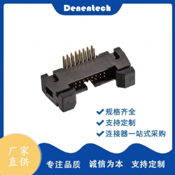 德能1.27牛角 90度DIP 牛角连接器