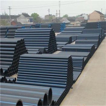 dn160PE管价格-hdpe160给水管价格-pe160管多少钱一米