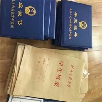 二级建造师培训提供建筑培训服务