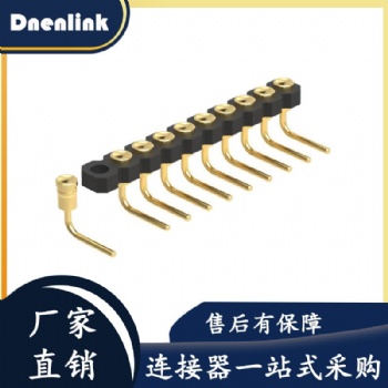 德能 2.0MM pogopin 弹簧针H1.27 单排90度 凹 不帯柱