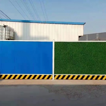 本厂供应施工围挡，建筑围挡，道路围挡，冲孔围挡等等