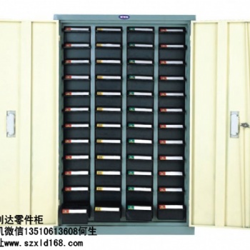 松岗零件柜，零件柜批发，实力工厂零件柜