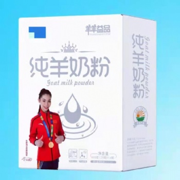奶粉厂家羊奶粉招商加盟