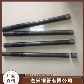 钳压式注浆管 32压浆管 杰兴螺旋式注浆管