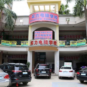 塘厦哪里可以学习设计模具图纸