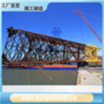 海洋工程外加电流阴极保护系统 汇龙阴极?；ず愕缥灰亲手? width=