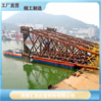 船舶外加电流阴极保护系统 汇龙阴极?；じ叽啃坎伪鹊缂手? /></a></div>
	<div   id=