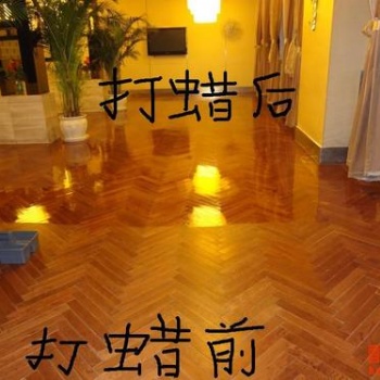 广州市天河区岗顶地板打蜡、木地板打磨翻新、PVC地板清洁打蜡