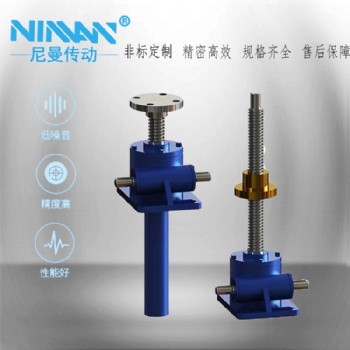NM2.5丝杆升降机 电动不锈钢多台联动升降台 升降器厂家