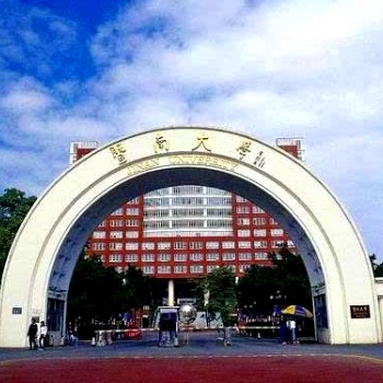 2022年暨南大学成人高考报名地点及报名条件