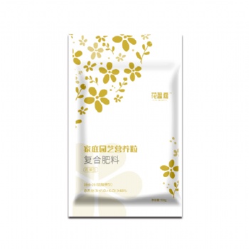 家庭园艺营养粒复合肥料花果性