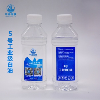 批发15号26号32号68号100号基础油