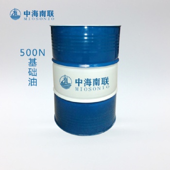 台塑二类基础油60N150N200N400N500价格用途