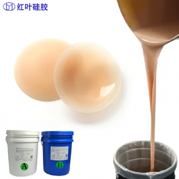 红叶硅胶之胸垫制品硅凝胶