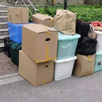 武康附近搬家公司推荐家和搬家公司