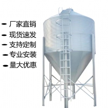 养殖设备大全 料塔 猪食槽 主机 料线 配电箱厂家