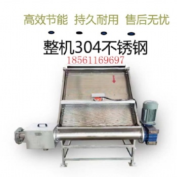 畜牧养殖设备**采购 干湿分离机 粪便机