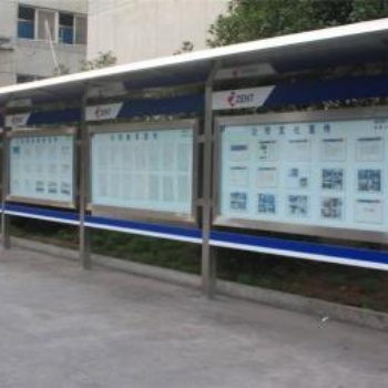 石景山加工制作不锈钢岗亭包安装送货