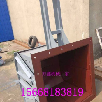 DN150分料阀 DN125分料阀