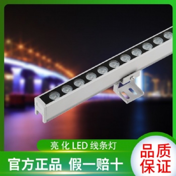 LED单色线条灯明可诺私?？钕咛醯芼mx512洗墙灯