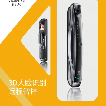 小犬智能门锁Q516R 3D人脸识别 高清猫眼抓拍异常 指纹开锁 密码开锁
