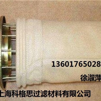 福建泉筑沥青拌和站滤袋拌合楼除尘器布袋生产厂家科格思
