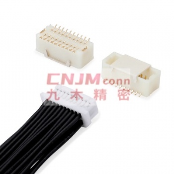 JST1.0 双排加盖SMT 卧贴SH SHD