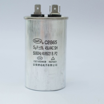 赛福电容 cbb65 空调电容 25uf