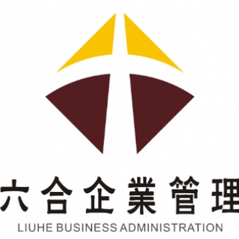 2021年监理资质改革**办理消息