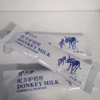 驴奶粉贴牌 奶粉代加工 饮料代加工 驴奶粉代加工 成人奶粉贴牌