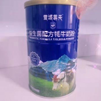 牦牛奶粉贴牌 奶粉代加工 成人奶粉贴牌 牦牛奶粉代加工 奶粉批发
