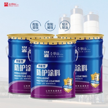单组份环氧煤沥青防腐漆 6元/kg厂家直供