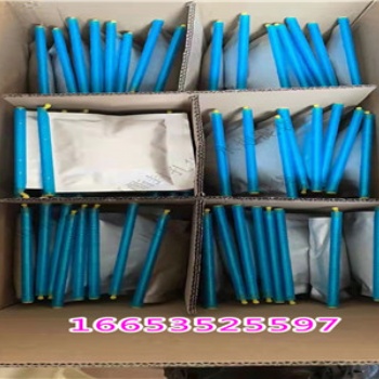 陕西430g瓦斯封孔袋一式两份 矿用聚酯封孔袋厂家规格齐全