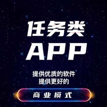 网站制作，h5游戏开发，商城分销系统，小程序商城，网页开发
