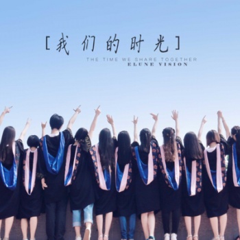 提升学历的成人高考和自考的区别