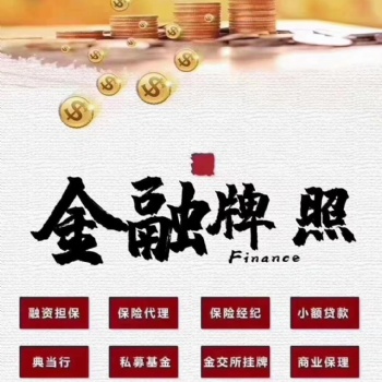 无行政区划名称核准范围和要求