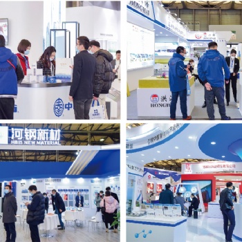 保温材料+钢结构+建筑表皮，八月建筑节能盛会上海举办