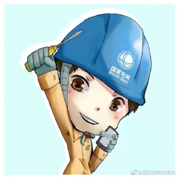 宝安龙华电工怎么培训报名及报名地址