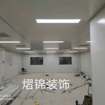 新桥办公室装修厂房装修