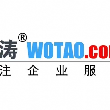 2022年亳州市实用新型专利申请注册流程及申请材料
