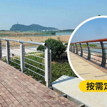 河南河道护栏网生产厂家