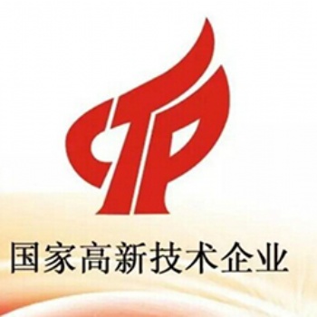 聊城申请高新技术企业认定条件是什么