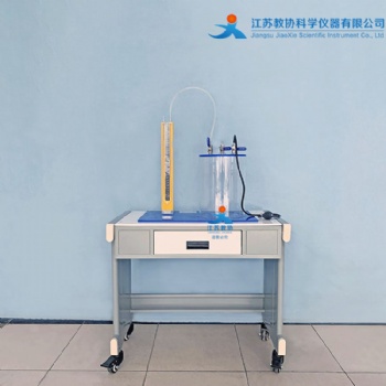 教协 JX-R1703 空气绝热指数测定装置